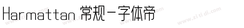 Harmattan 常规字体转换